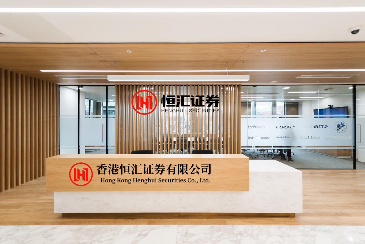 明珠国际 中国MPV市场迎来新变量 锐胜以独立品牌身份正式亮相